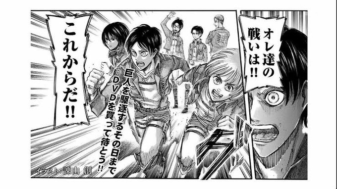 @nanahosi_tabako まだチケット応募始まってない沖縄公演がある 