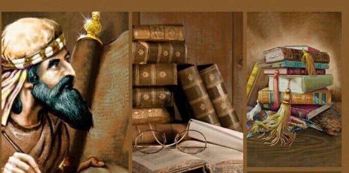 في القرن العاشر حطم المسلمون رقماً قياسياً في صناعة الكتب وكانوا أكثر أُمة قراءة للكتب في العالم...