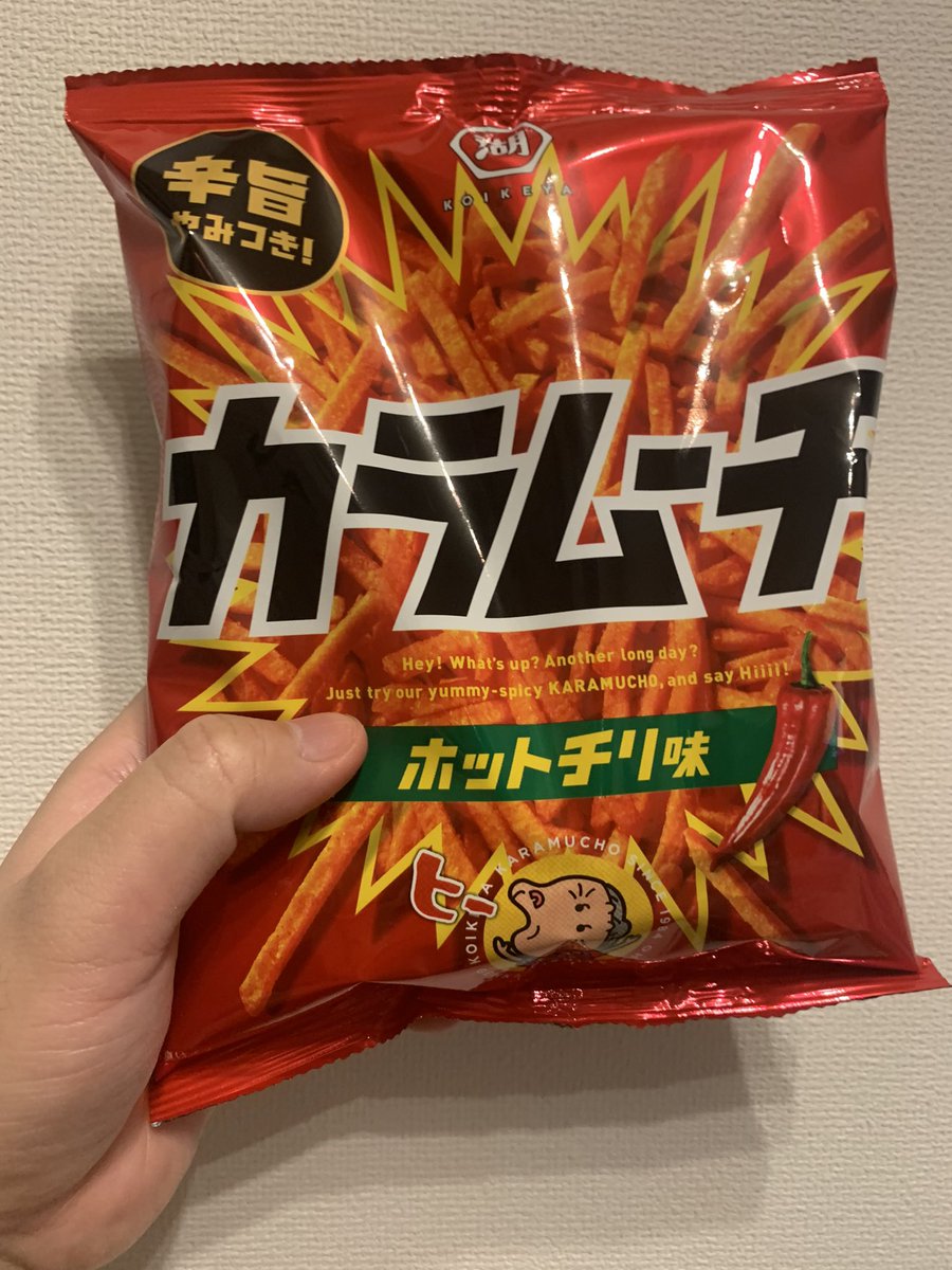 Nakadai On Twitter ノーベル医学生理学賞を祝して