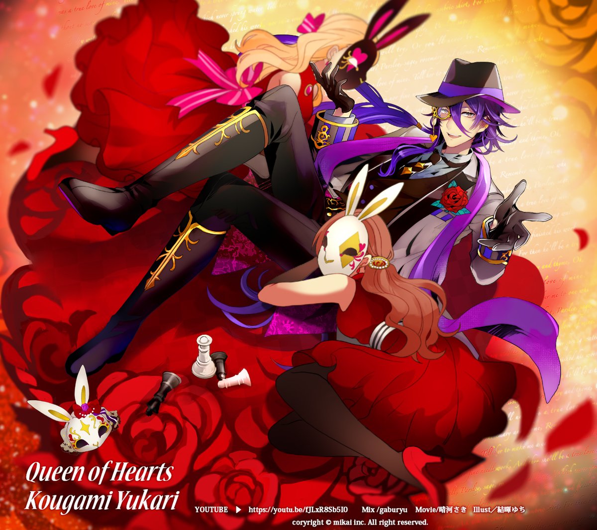 T Co Jo6scd5xgj Copyright C Mik 結暉ゆち 大阪ミニ個展11 11 21開催のイラスト