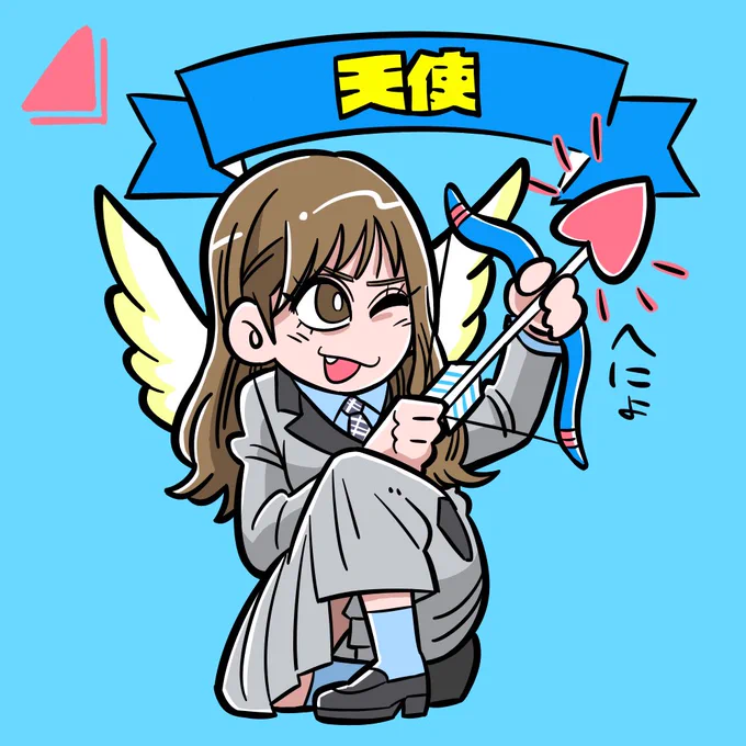 加藤史帆

#天使の日 