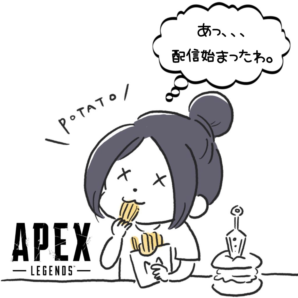 【APEX】てぇてぇカスタム練習 https://t.co/ypdk7pcQ9C @YouTube 