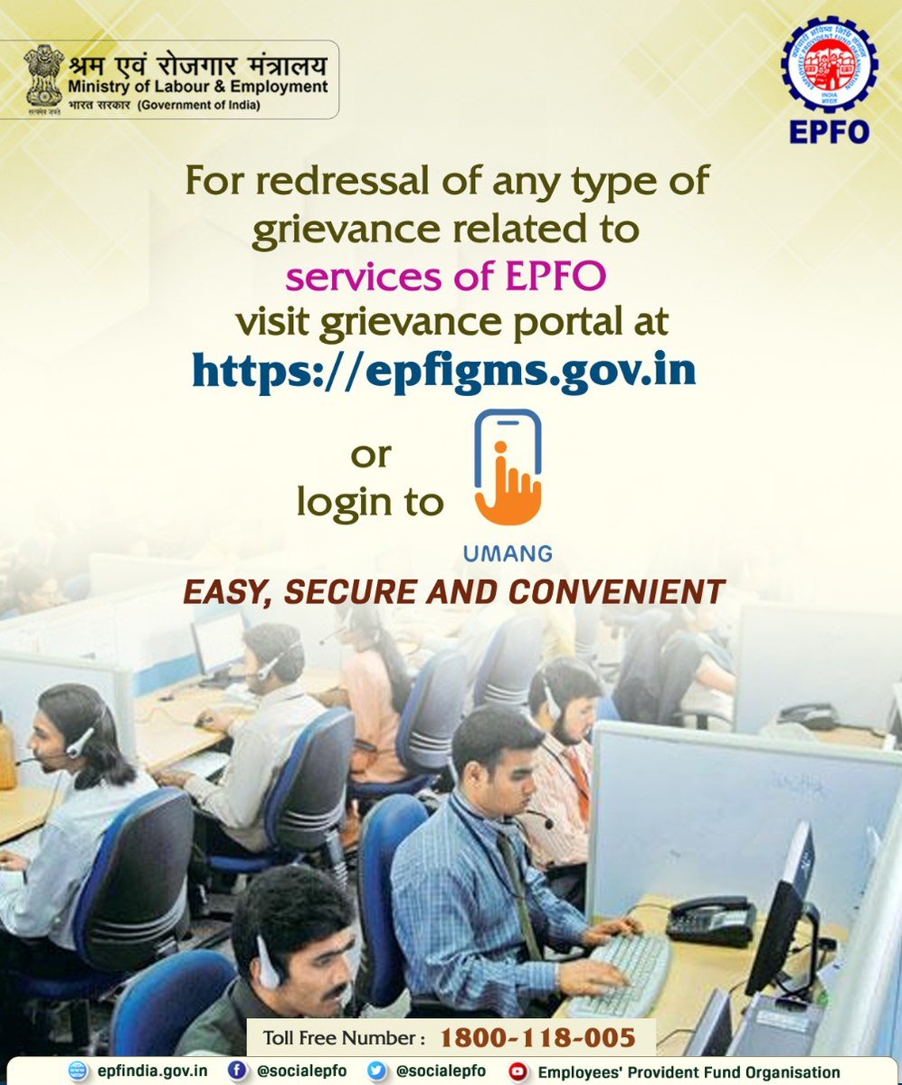EPFO tweet media