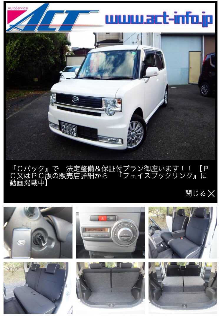 Top Tweets For Kf Twstalker