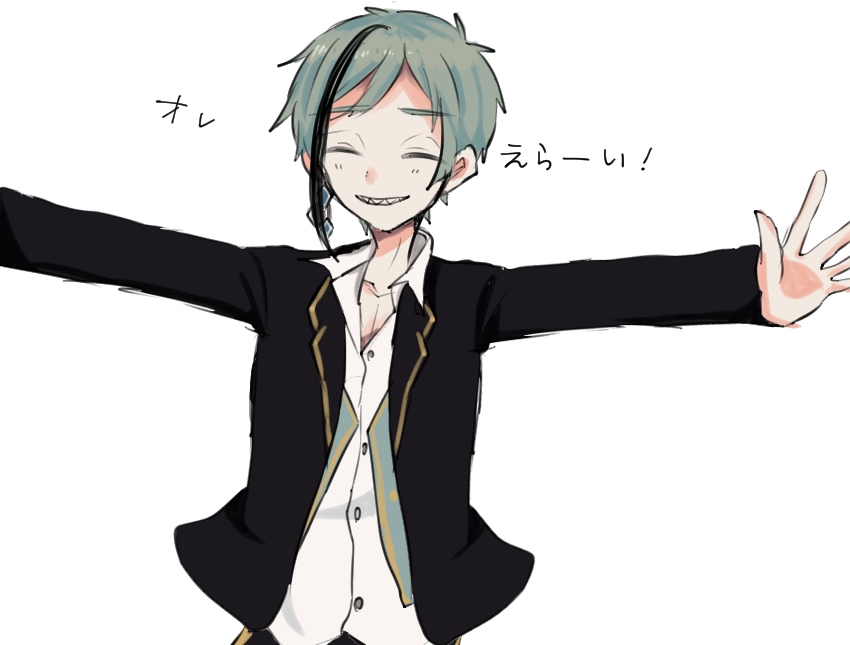 自己肯定フロちゃんかわいい お魚のイラスト