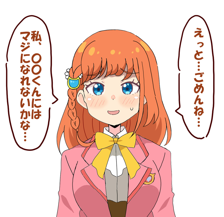 hbnさん… 