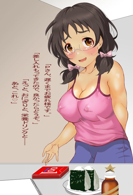 R-18
skebこんな感じで描いてます!
10月10日まで手数料無料なのでよろしかったら是非 https://t.co/vKquUjpri4 