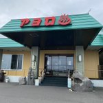 吉乃川しののツイート画像