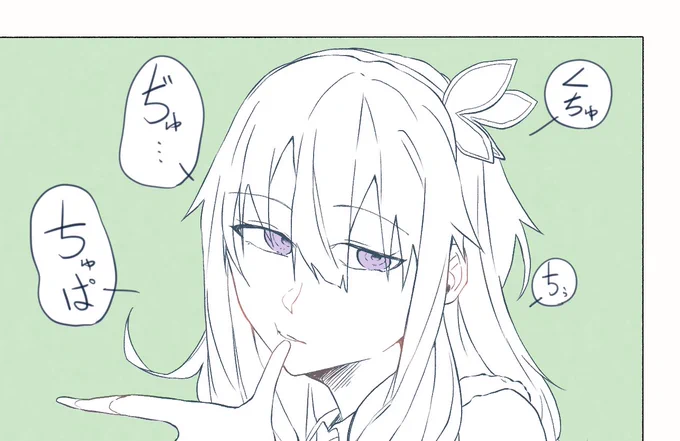 これは激マブえちえち攻め顔nnちゃん(恐らく潰れてるのでわざわざ拡大) https://t.co/skv8Lwnb89 