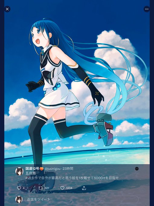 4321 1234
奇跡だわ( '∀`) 