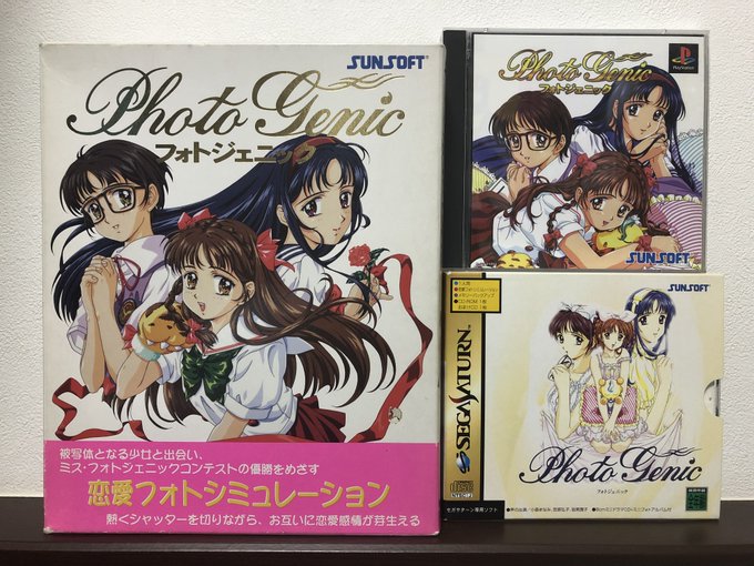 すぎやま現象のtwitterイラスト検索結果