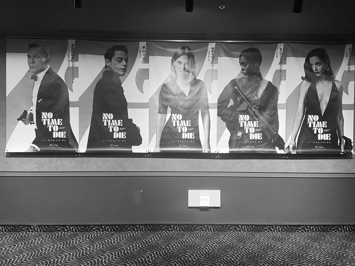 MBvUComx7mdJebn's tweet photo. 最高の映画だった
#007ノー・タイム・トゥ・ダイ #JamesBond https://t.co/SUF9JyUvqb