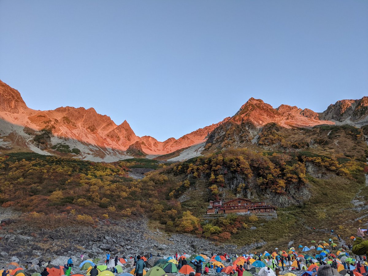 奥穂高岳 奥穂高岳