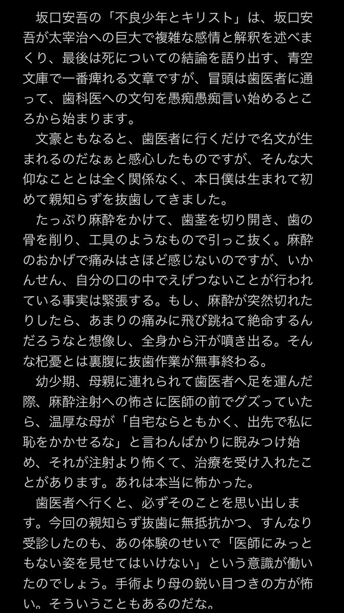 Pdg9xnvpmqjndm Pdg9xnvpmqjndm