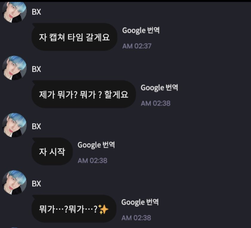uour98's tweet photo. 나 프메 이렇게 쓰는 사람 처음 봐 진짜로 https://t.co/EgRSCZ21ec