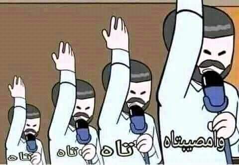 mohammedu199's tweet photo. أتينا مجبرين إلى هنا 🙃 https://t.co/na8VSXkr1l