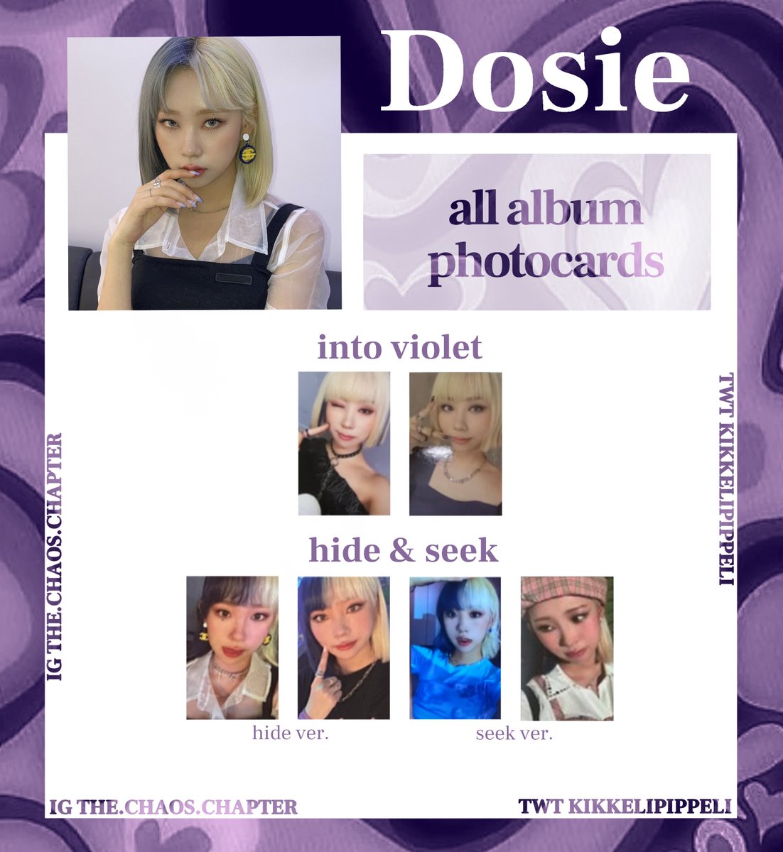 💋purple kiss photocard templates / wishlists - feel free to use
