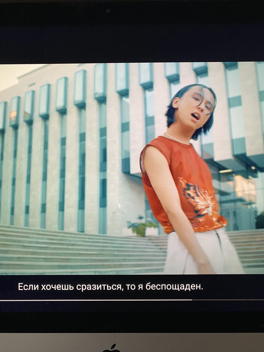 Рэп агрессивная музыка все таки.
