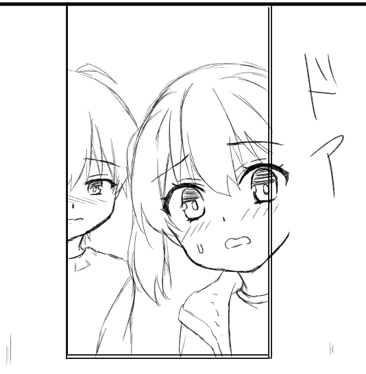 何かを目撃した姉弟 