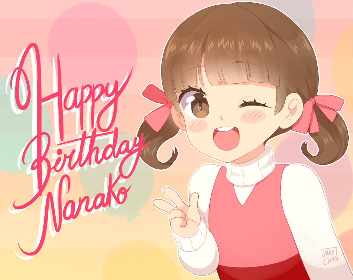 Happy birthday, Nanako Dojima! 🎂💕✨  #Persona4 #P4G #P4  #NanakoDojima #堂島菜々子 #ペルソナ4 #atlusfaithful