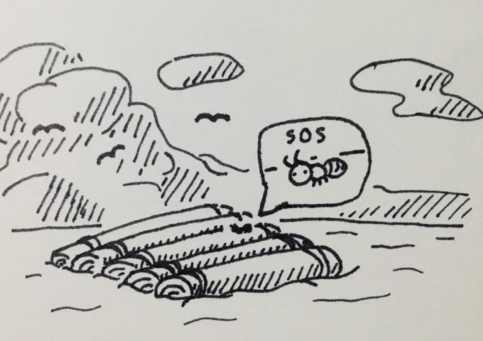 SOS ant (vessel)
 #inktober #inktober2021 