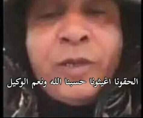 ☹💔💔
#الانستا