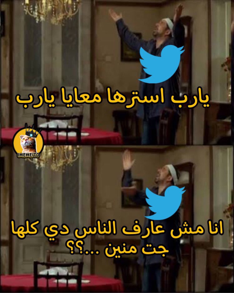 You ~ 💫 (@youenta1) on Twitter photo 