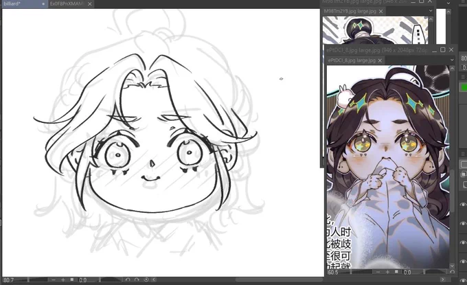 GUYS IM DRAWING CHIBI FOR THE FIRST TIME EVER SADGSKADJGSAKG and ofc it'd be dianxia 