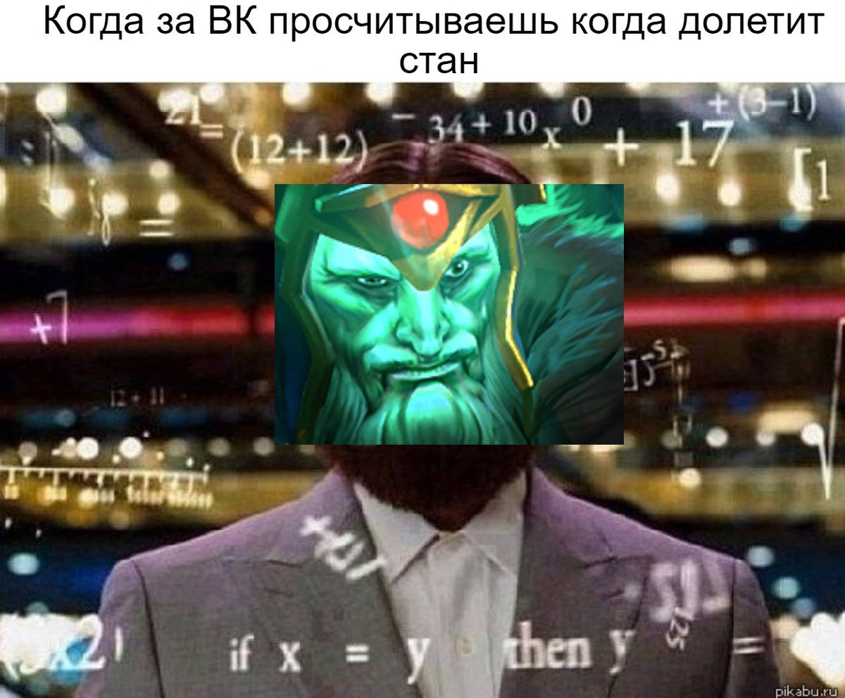 dota2mc's tweet photo. 💀💀💀
#Maincast #Dota2 #D2joke https://t.co/HC0JwsJ0WF