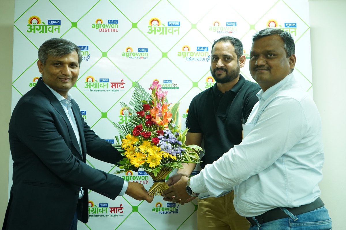 AgrowonCEO's tweet photo. I am pleased to announce that Agrowon Agrotech Industries signed a Memorandum of Understanding (MoU) with @Bayer4Crops Under this strategic agreement, Bayer’s range of agricultural products will be available at @AgrowonMart !! @AGROWON 
#AgrowonMart #Agrowon #AgrowonForFarmers https://t.co/HOkntg9N0P