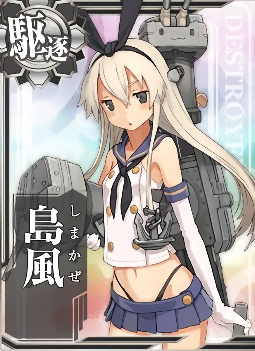 ウマ娘 風のはじまりOFR dragoner/2日目東キ57ab على X: