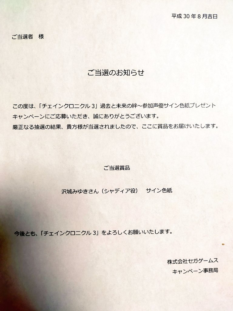 Lalxทฤษฎ จ บเธอ Cocotbodol