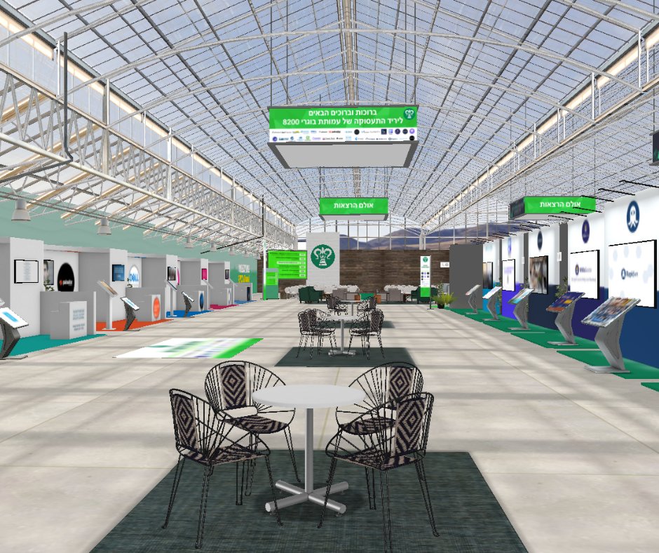 On Day 2, high school students can 3D virtually walk through an exhibit hall to check out different colleges and universities, as well as a variety of companies to learn more about STEAM-related careers. #STEM #Colleges #Universities #Careers