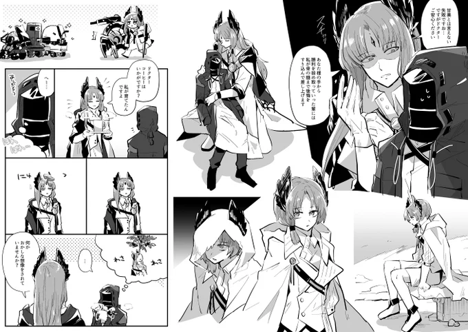 パ 