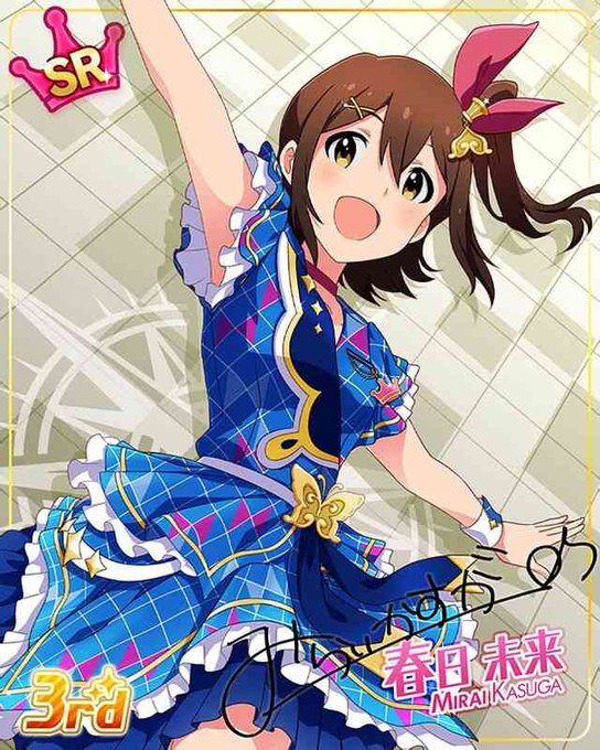 人相のtwitterイラスト検索結果