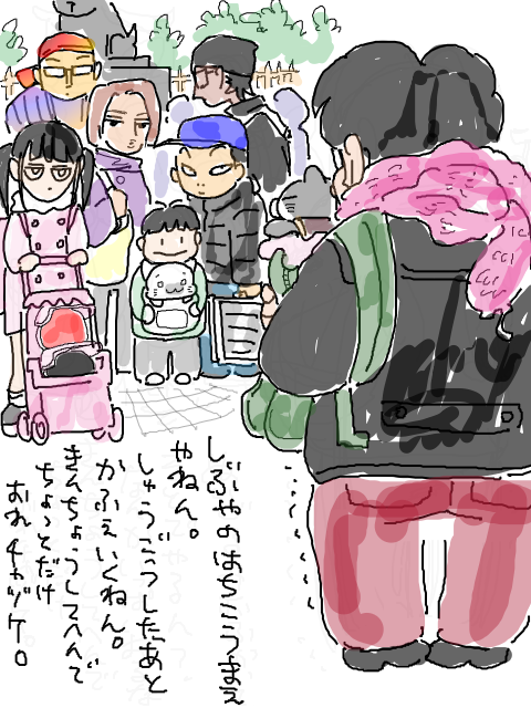 おれチャヅケ7 #tegaki https://t.co/7AqSZoaCQY 