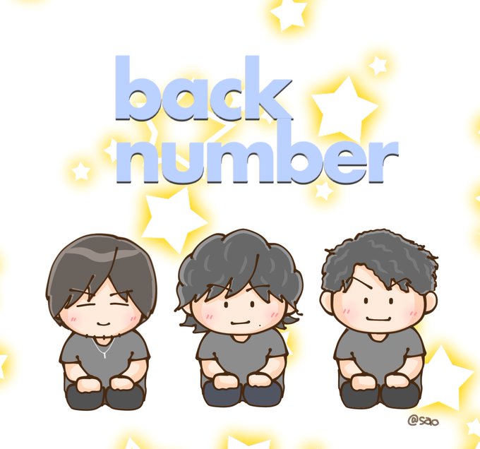 Backnumberのtwitterイラスト検索結果