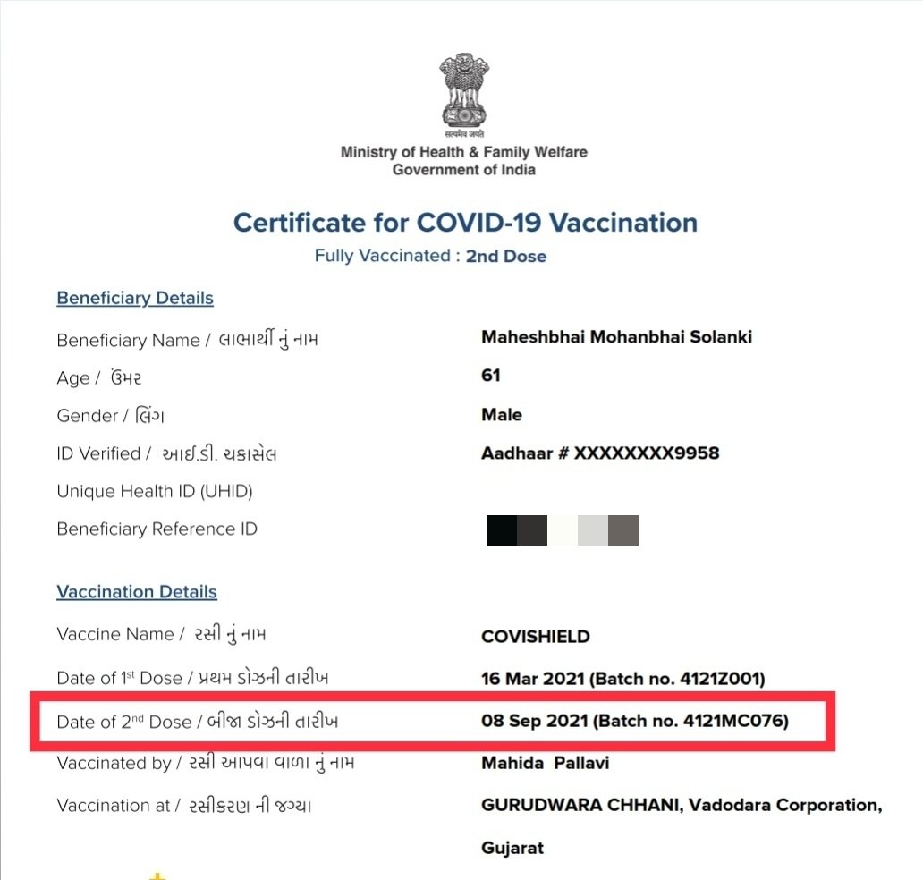 Nilesh_Sol's tweet photo. Its really shocking to know that my father who passed away on 31st Mar'21 due to Covid complications &amp; Cowin web shows 2-Dose given to my father on 08th Sep'21
This is how we have achieved world record for Vaccination drive
#CoWin
#VaccinationDrive
#VMCVadodara
@mansukhmandviya https://t.co/vyEnh7rxJg