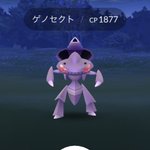 ポケモンgoで ピッピ が話題に ポケgo トレンディソーシャルゲームス