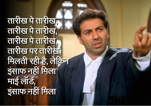 तारीख नहीं न्याय चाहिए 
#MPHC_Do_Justice
<a href="/schooledump/">School Education Department, MP</a> <a href="/CMMadhyaPradesh/">Chief Minister, MP</a> <a href="/OfficeofSSC/">Office of Shivraj</a> <a href="/ChouhanShivraj/">Shivraj Singh Chouhan</a> <a href="/JansamparkMP/">Jansampark MP</a> <a href="/Indersinghsjp/">इन्दरसिंह परमार</a> <a href="/BJP4MP/">BJP Madhya Pradesh</a> <a href="/BJP4India/">BJP</a> <a href="/PMOIndia/">PMO India</a> <a href="/narendramodi/">Narendra Modi</a> <a href="/narendramodi_in/">narendramodi_in</a> <a href="/OfficeOfKNath/">Kamal Nath</a> <a href="/ZeeMPCG/">Zee MP-Chhattisgarh</a> <a href="/aajtak/">AajTak</a> <a href="/ABPNews/">ABP News</a> <a href="/News18MP/">News18 MadhyaPradesh</a>