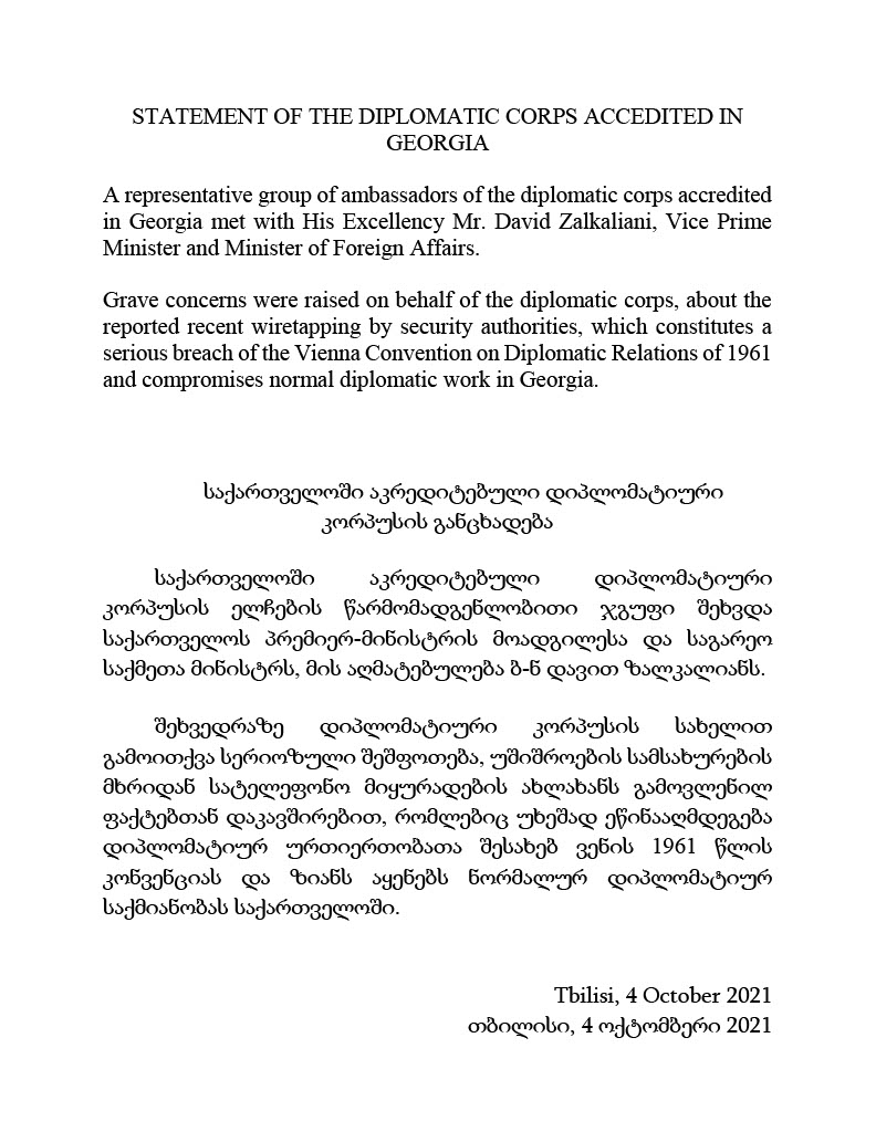 CarlHartzellEU's tweet photo. Statement of the Diplomatic Corps accredited in Georgia regarding the reported recent wiretappings: https://t.co/XZjccYuHhE