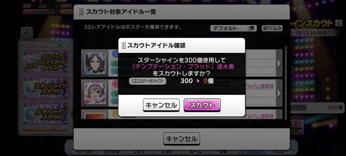 yahiro44's tweet photo. 奏！アーニャ！！ https://t.co/fP6Es0b6V4