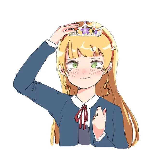 👑 