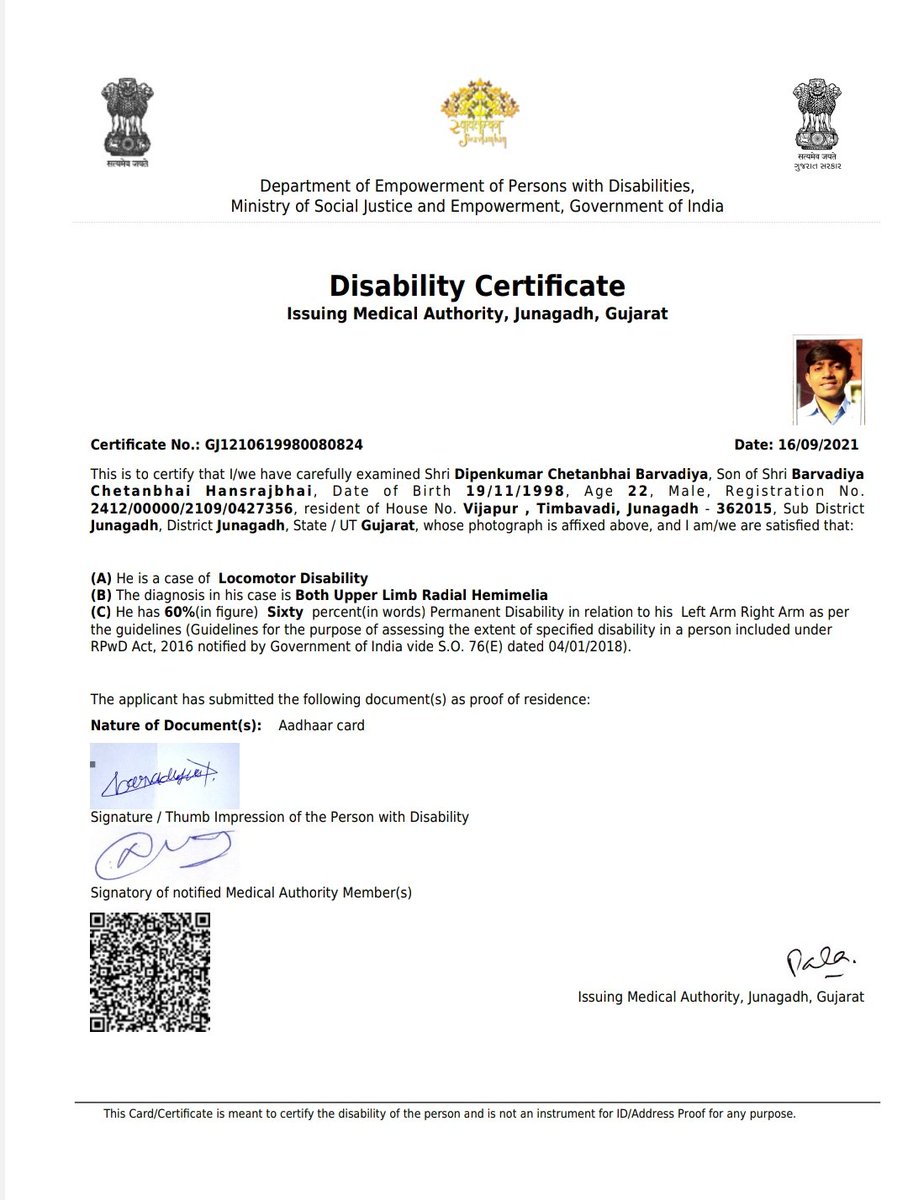 barvadiyadipen's tweet photo. @dineshdasa1 @GPSC_OFFICIAL @VtvGujarati @abpasmitatv     
What is the criteria as per GPSC board (Civil) for PWD (60% in hands) to get disqualified in physical test,and if the person is having problem in both hands does GPSC disqualify the candidate Straightaway? https://t.co/uphGKALly4