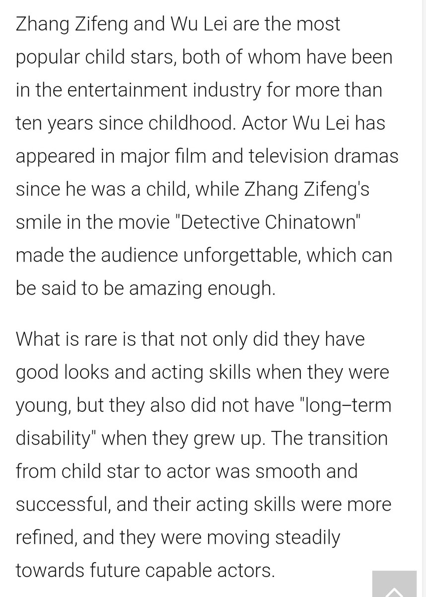 talkeddramas's tweet photo. Me trying to self-explaining why I am amazed by the show...
#LeoWu #WuLei #ZhangZiFeng #WendyZhang #MidsummerFuture #UpcomingFuture #盛夏未來 https://t.co/9eFHlUh4UA