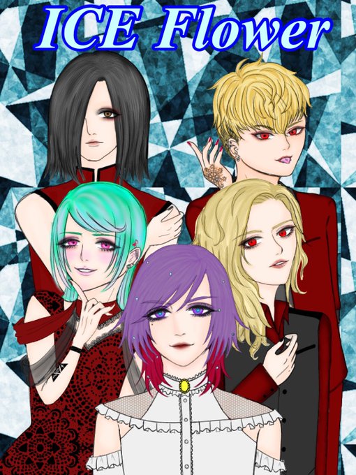 バンドマンのtwitterイラスト検索結果 古い順