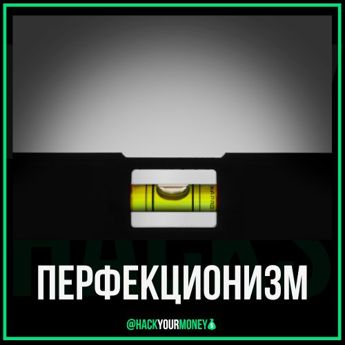 HackYourMoney1 tweet picture