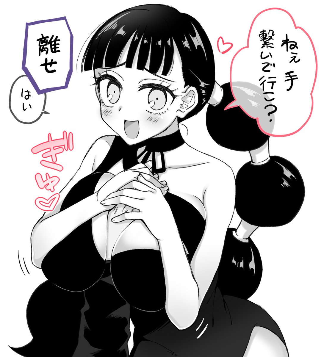 麗美ちゃんけっこう好き…… 