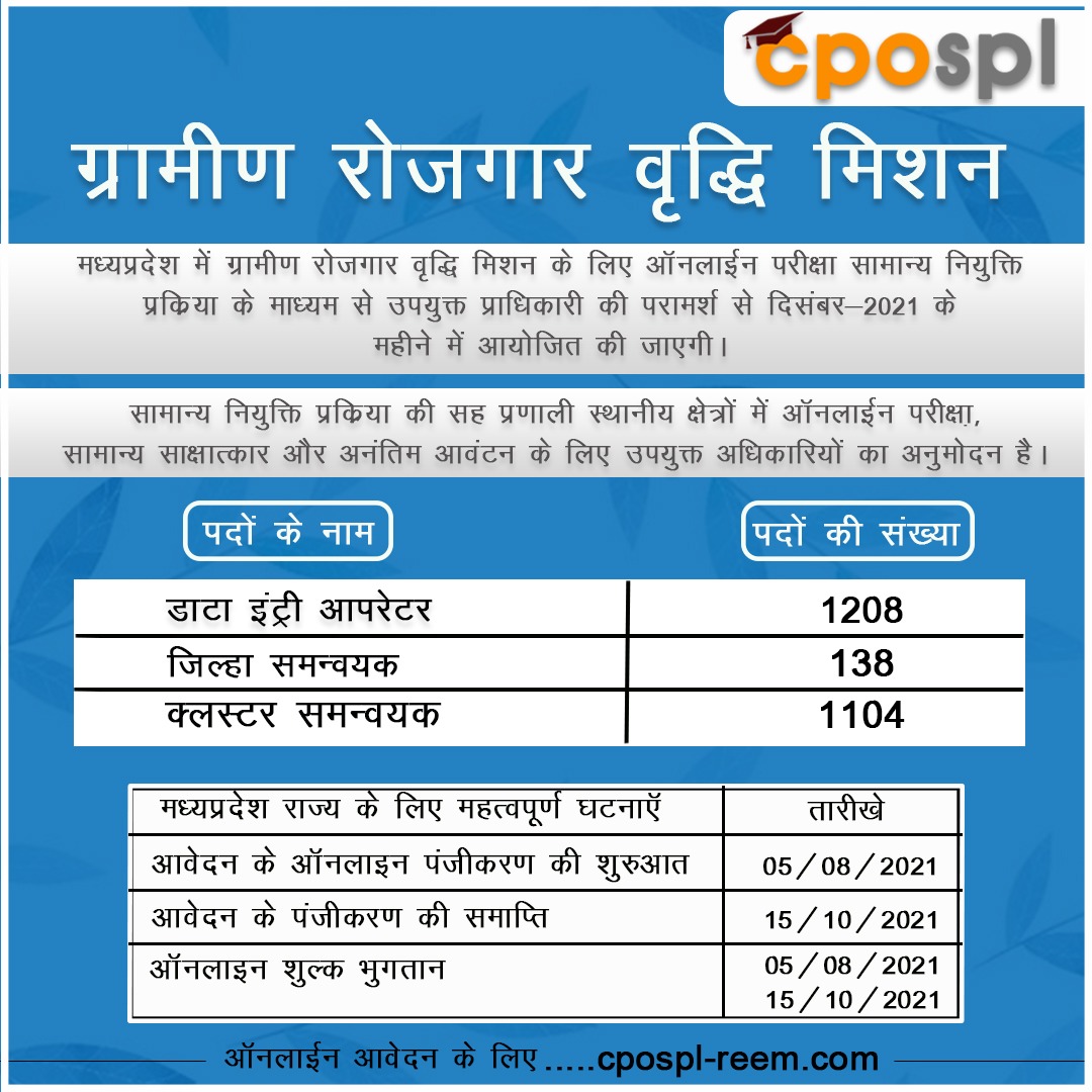 CPOSPL2's tweet photo. https://t.co/2nBPCiFfeK