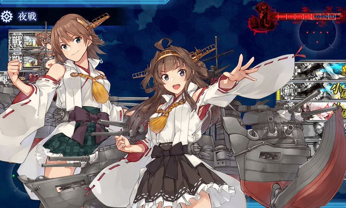 あー・・・5-5って比叡霧島で殴ればいいのか
その為の複数回発動かー!
・・・霧島・・・? 